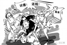 马关如何避免债务纠纷？专业追讨公司教您应对之策