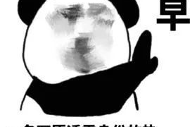 马关马关专业催债公司的催债流程和方法